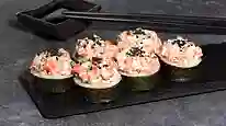Феликс ролл с копченым лососем меню Суши Мастер